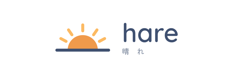hare 晴れ
